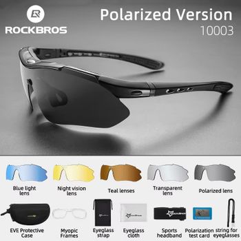 ROCKBROS Envío Local, Gafas de Sol Polarizadas para Ciclismo, Gafas Deportivas para Exteriores, Gafas de Ciclismo MTB, Gafas de PC, 5 Lentes, Accesorio para Bicicleta
