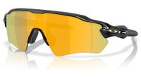 mascara oakley radar ev s path   negro pulido   prizm 24k polarizada   ref   oo9510 0431