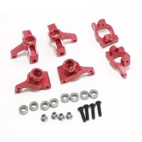 asiento de direccion de actualizacion de metal para rueda trasera c para piezas de coche de radiocontrol wltoys 144001 1