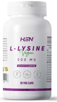 HSN L-Lisina 500Mg 30 Cápsulas Vegetales