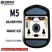 patines de raton inusualeswaysports pies darmoshark m5 superficie curvada ptfe antiolapso multicapa magic ice silver fox