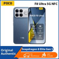 poco f8 ultra 5g telefono inteligente con nfc procesador snapdragon 8 elite gen 5 bateria de 6500 mah pantalla amoled de 69 pulgadas y 120 hz camara triple de 50 mp