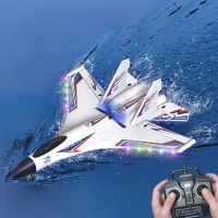 xiaxiu j11-pro mar tierra aire 520mm envergadura 24ghz 6ch equilibrio inteligente 3d acrobacias epp avion rc de ala fij