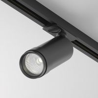 foco para carril monofasico focus zoom unity 12w