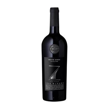 1848 Winery Vino Tinto 7th Generation Galilee 75 Cl