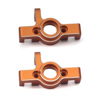 2piezas centradas de aluminio mejoradas brazos de direccion c jaula de eje trasero para zd racing dbx09 mt09 bx09 19
