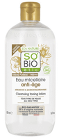 so bio etic agua micelar antiedad acido hialuronico  argan bio 500 ml