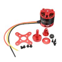 motor brushless racerstar br2212 1400kv 2-4s para aviones de control remoto modeloo de avion