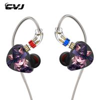cvj night elf auriculares intrauditivos hifi de doble canal con 3 conductores dinamicos auriculares de alta calidad con cable plateado de alta calidad