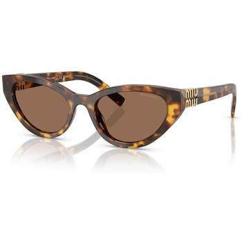 Miu Miu Gafas de sol 0MU A04S 14L60M para mujer