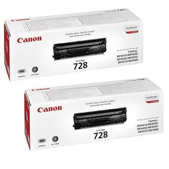 Original Multipack Canon i-SENSYS FAX-L410 Printer Toner Cartridges (2 Pack) -3500B002AA