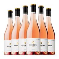 garriguella vino rosado gerisena emporda joven 75 cl 13 vol pack de 6 unidades