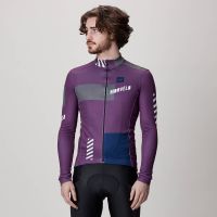 morvelo radium merino jersey - l - purple