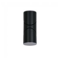aplique de exterior led soho 12w