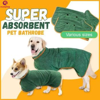 Albornoz para Mascotas Altamente Absorbente, Secado Rápido, Ajustable, Toalla de Secado para Perros y Gatos, para Mascotas Pequeñas, Medianas y Grandes