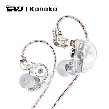 cvj Konoka-dispositivo de audio 3D CVJ, dispositivo híbrido de 3 unidades, 1DD + 1BA + 1, vibrador para el oído interno, con cable, monitores HIFI, Ajuste de interruptor de auriculares