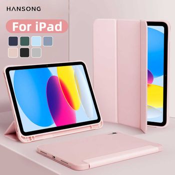 Para iPad Mini 6 7 iPad Pro 11 M4 iPad Air 11 M2/M3 10th A16 para Air 5/6/7/8 10,2 9,7 10,9 funda Shockpro con portalápices lateral
