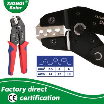 Juego de herramientas de prensado de alicates de conectores solares fotovoltaicos de SN-2546B para Kit de alicates de prensado de cables de 2,5/4/6 mm2, abrazadera de conectores solares