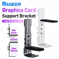 soporte para tarjeta grafica rageer soporte para ventilador de chasis soporte metalico fijo anticaidas ajustable de 6-96 mm para gpu
