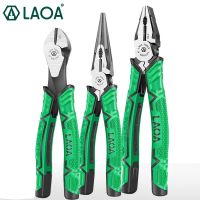 laoa 1 pieza alicates combinados profesionales de ahorro de fuerza excentrica crv alicates de punta larga para electricista diagonal de 7 pulgadas ha para el hogar