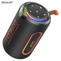 zealotmp1 altavoz bluetooth portatil 60w stormbox blast altavoz inalambrico para exteriores ipx6 altavoz impermeable para fiesta y camping 12h zeal