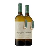 martin codax vino blanco organistrum rias crianza 75 cl 13 vol pack de 2 unidades
