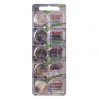 maxell cr 2025 pack 5 pilas de boton litio