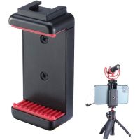 ulanzi st-07 soporte de montaje para movil zapata fria expansion micro luz led