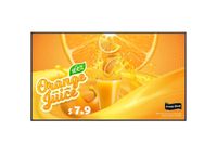 lg 55uh5q-e 140 cm 55 4k uhd digital signage display webos schwarz