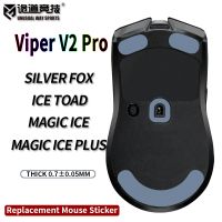 inusualwaysports patines de raton pies viper v2 pro superficie curvada ptfe anti colapso magic ice black silver fox