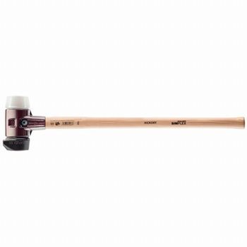 Halder Simplex Martillo De Bateo Goma Maciza Con Pie Integrado / Superplástico Con Carcasa De Hierro Maleable, Mango De Madera De Nogal De Alta Calidad - D=80 Mm - 3027.281