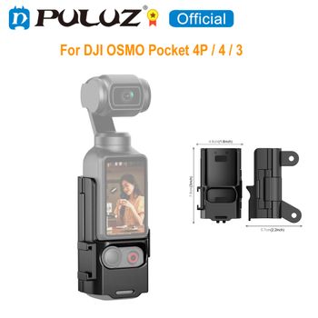 PULUZ Marco de Protección de Plástico con Adaptador de Expansión para Soporte de Cámara DJI OSMO Pocket 4P / 4 / 3