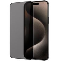 cool protector de pantalla ceramico matte privacy para iphone 15 pro max