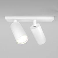 regleta de focos focus s ii 2 luces