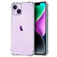 cool funda antishock transparente para iphone 14