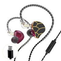 kinsi h818 auriculares de boton inear negrosburdeos