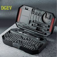 dgev-juego de destornilladores 145 en 1 brocas magneticas de precision kit de reparacion manual inalambrico