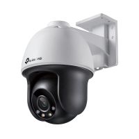 camara ip tp-link vigi c540 4mp vision nocturna interior y exterior audio bidireccional