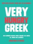very hungry greek