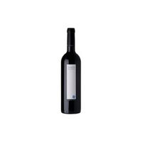 maria del yerro tinto 2018 vino tinto espana ribera del duero 75 cl 145