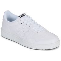 asics zapatillas japan s para hombre