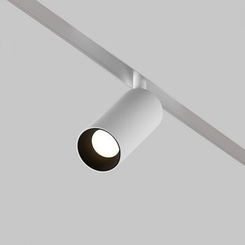 Foco de carril magnético focus led exility (5w)