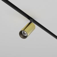 foco de carril magnetico focus led cct exility 5w