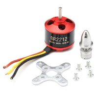 motor sin escobillas racerstar br2212 1800kv 2-4s para modelos de aviones rc