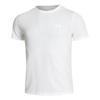 under armour seamless stride camiseta de running hombres-blanco