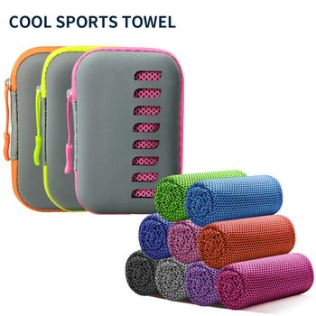 Toallas refrescantes para acampar con estuche de EVA, toalla helada de viaje compacta y portátil, toallas de secado rápido para deportes, gimnasio, senderismo y Yoga