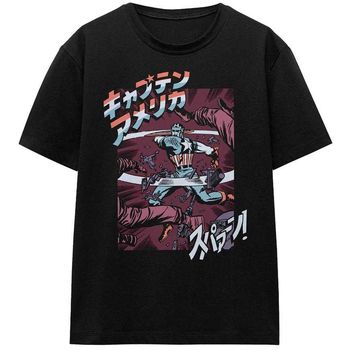 Marvel Camiseta Japanese Strike para mujer