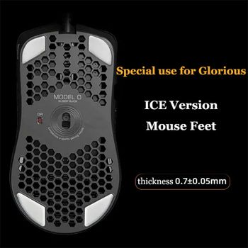 Patines para ratón Esports Tiger Gaming, versión ICE, para el modelo de ratón inalámbrico Glorious O/O.