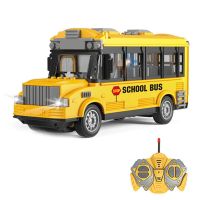qh204 130 4ch 27hz coche rc mini bus chino autobus escolar clasico vintage ambulancia juguetes para ninos