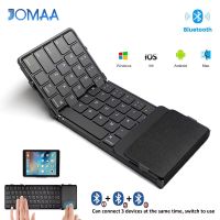 teclado bluetooth plegable con panel tactil teclado inalambrico plegable con cuero pu para ios android y windows compatible con 3 dispositivos